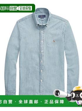 香港直邮Polo Ralph Lauren logo刺绣长袖衬衫 462054MediumWash