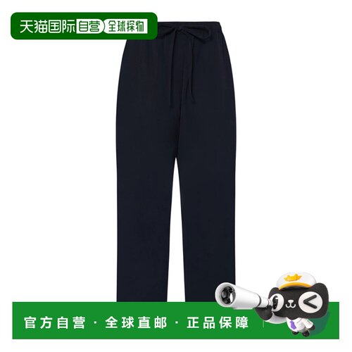 香港直邮The Row Orieno 羊毛长裤直筒裤阔腿裤休闲裤 10670W2812
