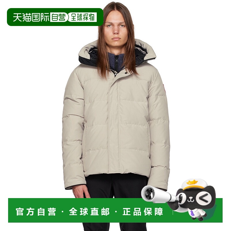 香港直邮Canada Goose 加拿大鹅 男士 米色 MacMillan 羽绒夹克 2
