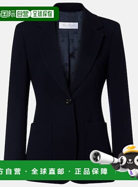1h可退 香港直邮MaxMara 麦斯玛拉 女士 Utilita 初剪羊毛针织西