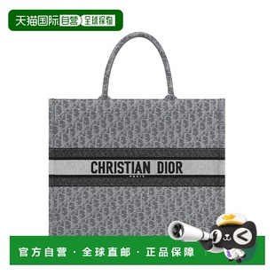 欧洲直邮DIOR 女士 迪奥 M1286ZEYC_M90E 手提包 25秋冬 1h可退