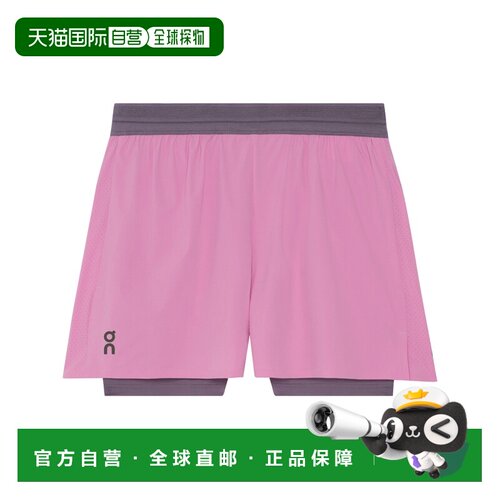 自营On Running昂跑 3