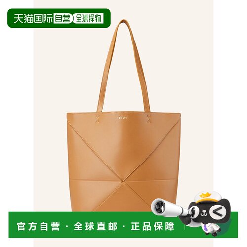 香港直邮LOEWE 女士手提包 100149016712000 CO 驼色 Shopper PUZ