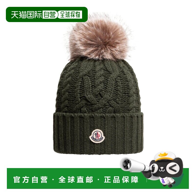 Moncler 羊毛和山羊绒绒球便帽 L20933B00041M1127帽子针织帽