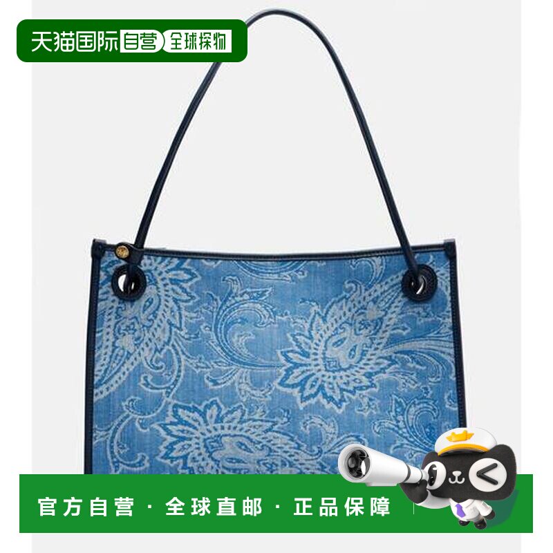 1h可退 香港直邮Etro 艾特罗 女士 Eyes 中号牛仔布提花手提包