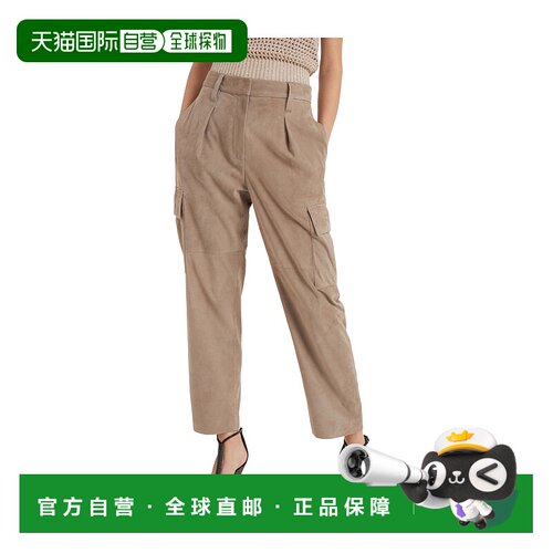 香港直邮Brunello Cucinelli 绒面休闲裤 M0PCLP8【付后1h可退】
