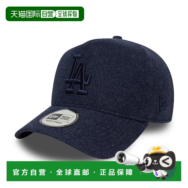 自营欧洲直邮New Era 9FORTY男女通用海军蓝鸭舌帽