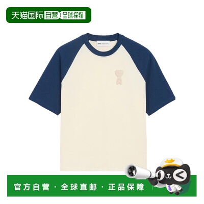 1h可退 香港直邮Ami Paris 短袖T恤 UTS379726