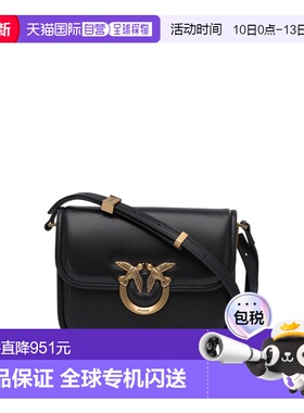 1h可退 香港直邮Pinko 品高 女士 BAGS 挎包 104297A26LZ99QBLACK