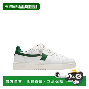 F1645001 拼接设计圆头低帮休闲鞋 香港直邮AXEL ARIGATO