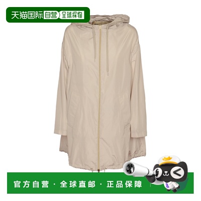 香港直邮HERNO 女士外套 GC000395D124831985 SS2023 花色 Herno