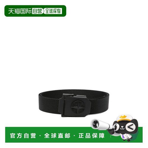 1h可退 香港直邮STONE ISLAND 男士腰带 L2S159300003S0071V0029