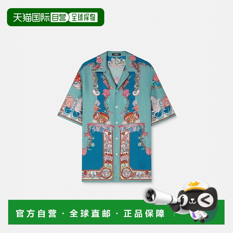 欧洲直邮VERSACE 范思哲 25春夏 1003926-1A14567_5GA00 男士 短