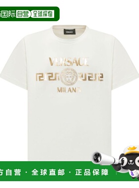 1h可退 香港直邮versace 范思哲 男童 10182931A16960 2W110 上衣