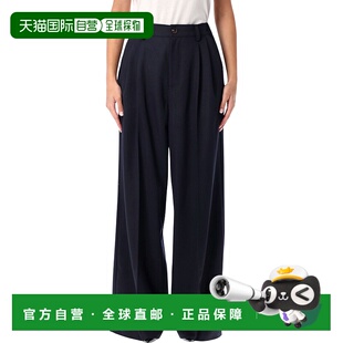 1h可退 香港直邮Soeur 女士 Frejus 海军蓝羊毛裤子 PAN0241FREJU