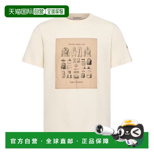 香港直邮Moncler Safari Wardrobe 印花T恤 L1091【付后1h可退】