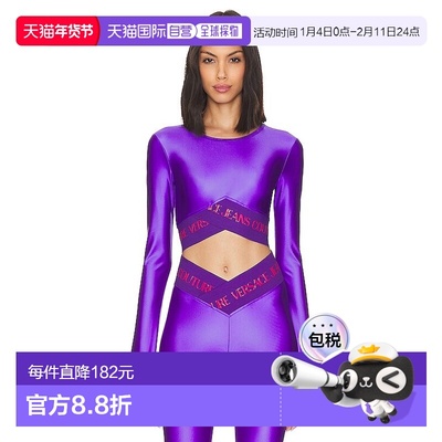 1h可退 香港直邮versace 范思哲 女士 涂鸦徽标长袖上衣 E74HAH22