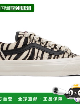 1h可退 香港直邮Vans 范斯 女士 黑色 & 灰白色 LX Old Skool 36