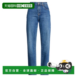 All Mankind 直筒裤 香港直邮7 女士 For 弗奥曼德 1h可退 赛文