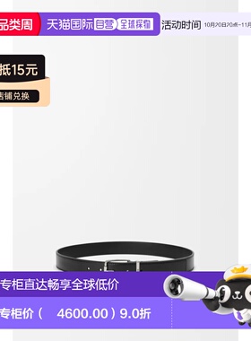 欧洲直邮自营 LOEWE罗意威 Essential黑色亮面小【付后1h可退】