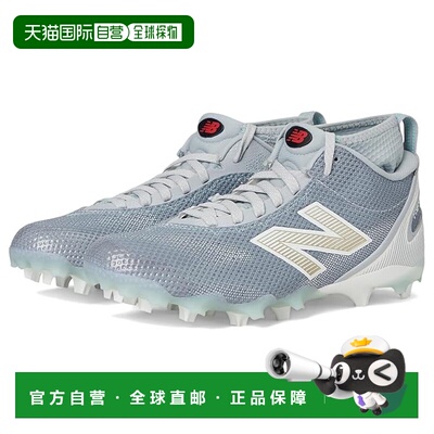 1h可退 香港直邮New Balance  男士 FreezeLX V5 Lacrosse Cleats
