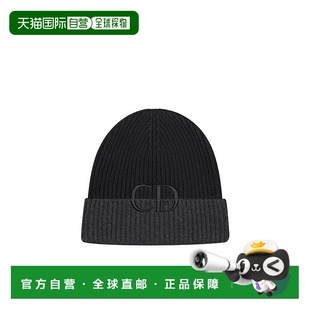 羊毛针织帽 513MB13AT371迪奥经典 香港直邮Dior CD图标毛线帽