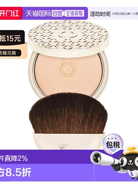 欧洲直邮Caron卡朗半松散蜜粉5.6g柔焦哑光匀净肤色#PEAU-AM正品