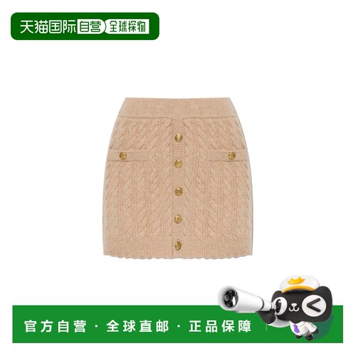 香港直邮Loveshackfancy 女士半身裙 K18862733CAMELMELANGEa字裙