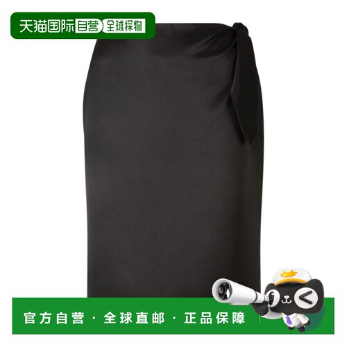 香港直邮SAINT LAURENT 女士半身裙 776450Y6H401【付后1h可退】