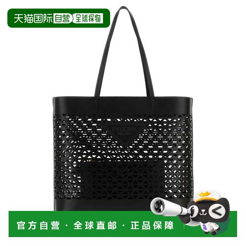 香港直邮PRADA 女士手提包 1BG5032CY4F0002 AW20【付后1h可退】