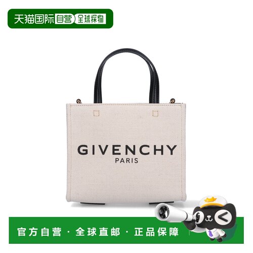 香港直邮GIVENCHY 女士手提包 BB50N0B1DR255 SS2025 花色 迷你G