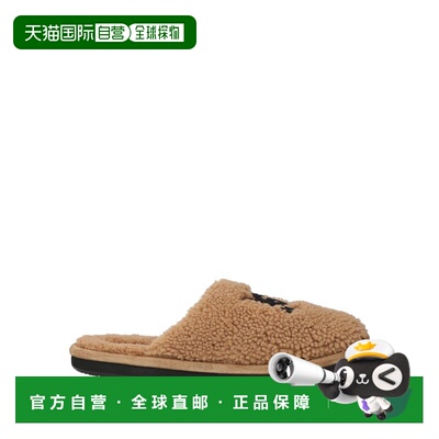 香港直邮AMIRI 男士 Slides 便鞋 brown棕色 舒适时尚