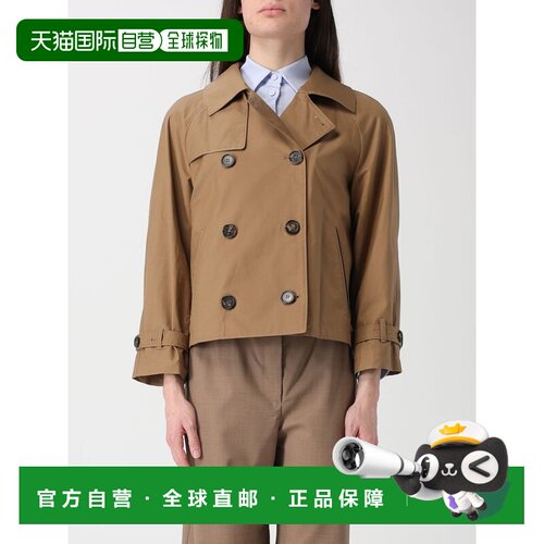 香港直邮MAX MARA 女士外套 2619021094600004 SS2026 棕色