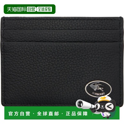 1h可退 香港直邮Burberry 巴宝莉 男士 黑色 Tall Knight Stamp