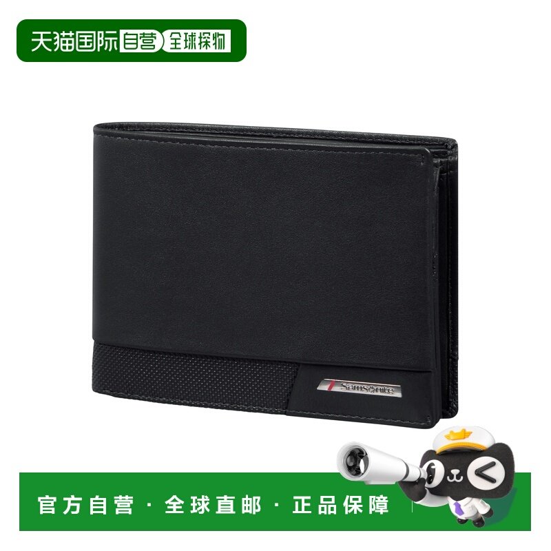 自营欧洲直邮Samsonite Pro-Dlx 6 Slg男士logo标识钱包,箱包皮具/热销女包/男包,钱包,淘宝优惠券,粉丝福利购,淘宝优惠卷