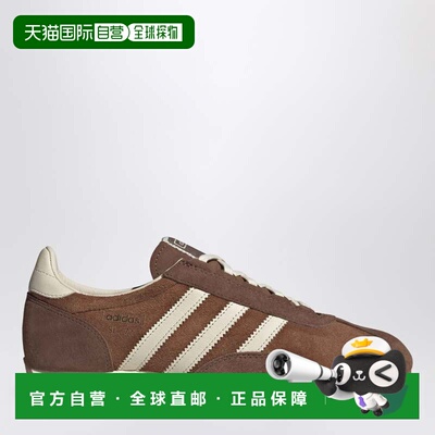 香港直邮Adidas 男士 PT SL 72 DUSKY / WONDER / PRELOVED 古铜