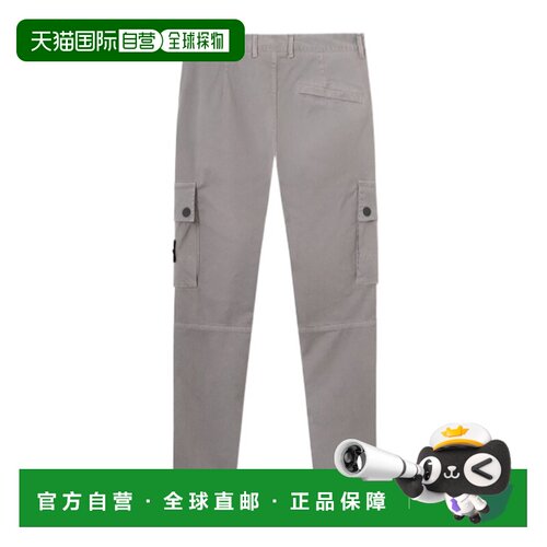 1h可退 香港直邮STONE ISLAND 男士 腰带环工装裤 26FW