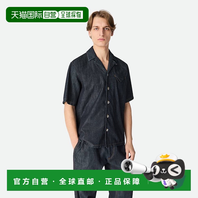 欧洲直邮BV葆蝶家 25秋冬 833877V5SN04245 男士 短袖衬衫