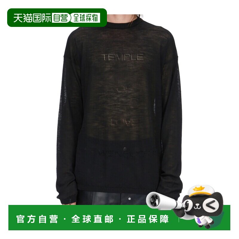 1h可退 香港直邮RICK OWENS 男士卫衣 RU01F2672KMP09 SS2026 黑
