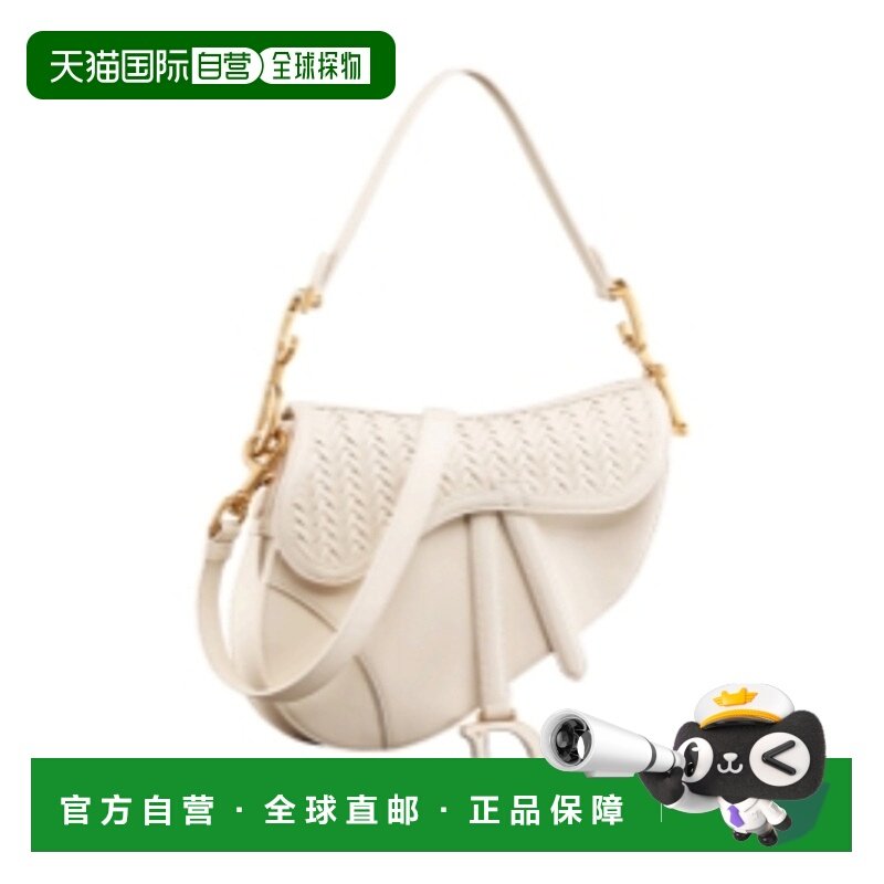 香港直邮Dior Saddle单肩包 M0455CBUB斜挎包手提包