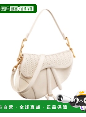 香港直邮Dior Saddle单肩包 M0455CBUB斜挎包手提包