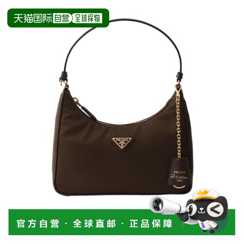 1h可退 Prada Prada Re-Edition 2005 Re-Nylon和Saffiano迷你包