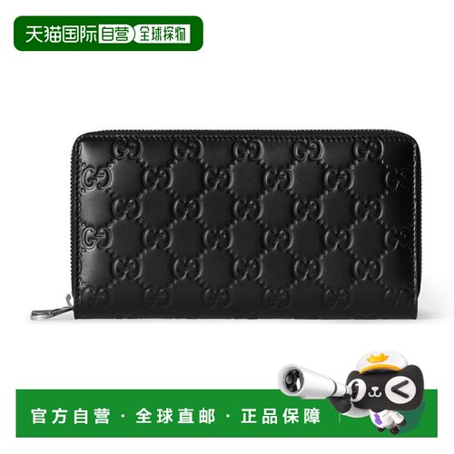 自营欧洲直邮GUCCI古驰 GG黑色GG压纹皮革拉链钱包男女通用