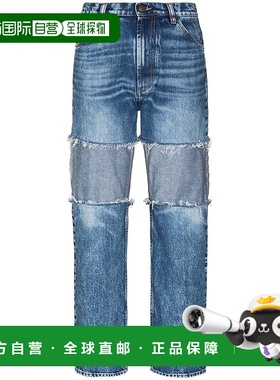 1h可退 香港直邮Maison Margiela 直筒补丁牛仔裤 S51LA0138S3074