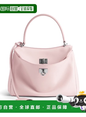 自营欧洲直邮Balenciaga巴黎世家 Rodeo柔粉色光滑牛皮革迷你手提