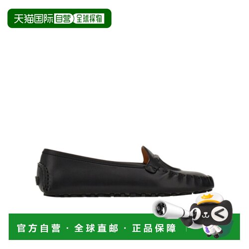 1h可退 香港直邮SALVATORE FERRAGAMO 女士休闲鞋 01K908790594 S