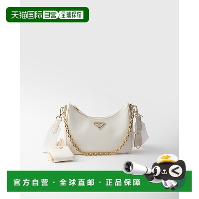 自营欧洲直邮Prada普拉达 Re-Edition 2005系列女士白色小牛皮金