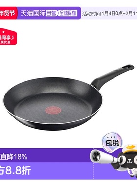 欧洲直邮Tefal特福防刮红点不粘锅黑色炒锅煤气平底锅24cm正品