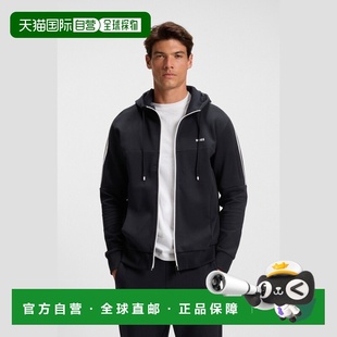 自营欧洲直邮Hugo Boss 男士深蓝色棉拉链开合连帽卫衣长袖