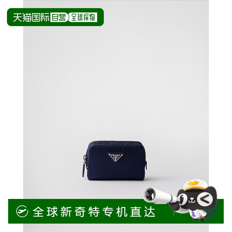 BLEU BALTIQUE ��8cm*��12.5cm*��4cm 1h���� ŷ��ֱ��PRADA ������ 25���� 1ND339_R067_F0216 Ůʿ ��